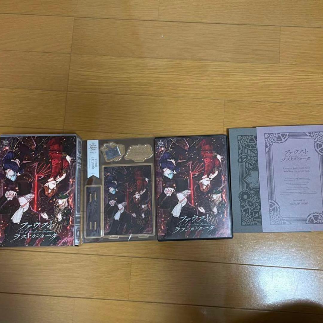 うたプリ ファウストラストカンタータ 初回限定盤 - メルカリ