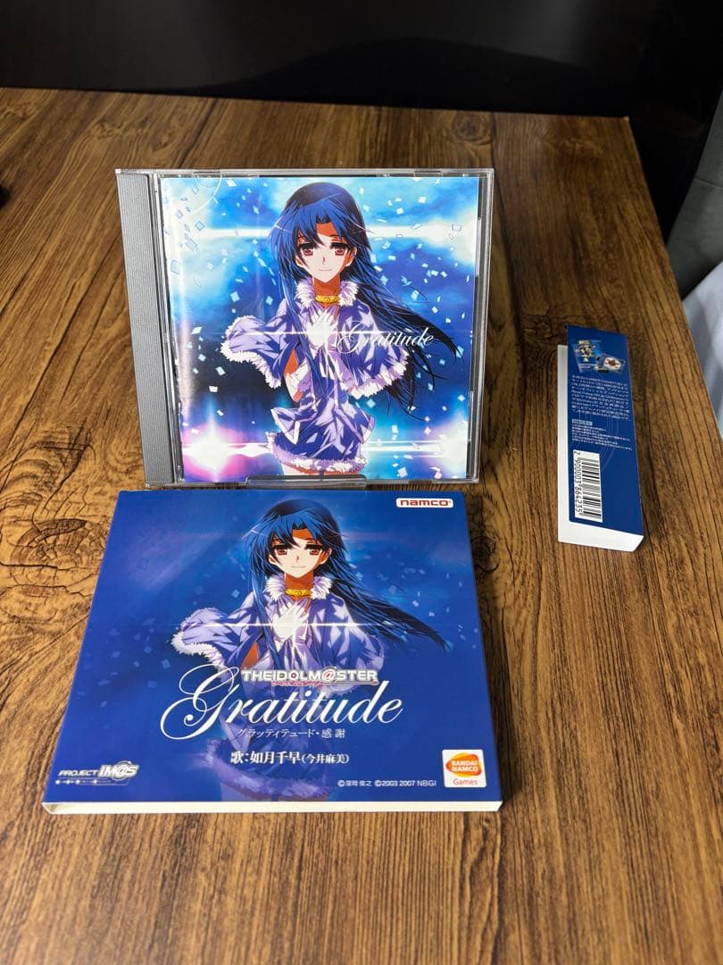 如月千早 Gratitude グラッティテュード・感謝 アニメイト 限定盤