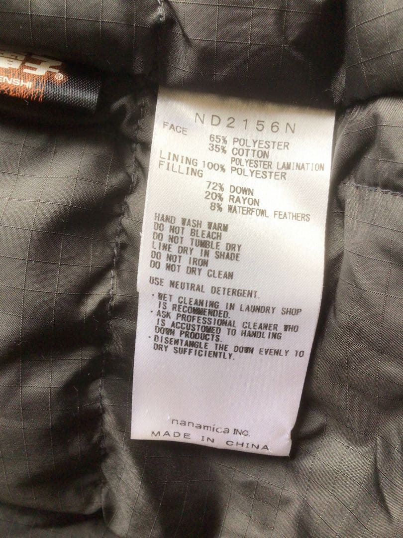 THE NORTH FACE マウンテンダウンコート