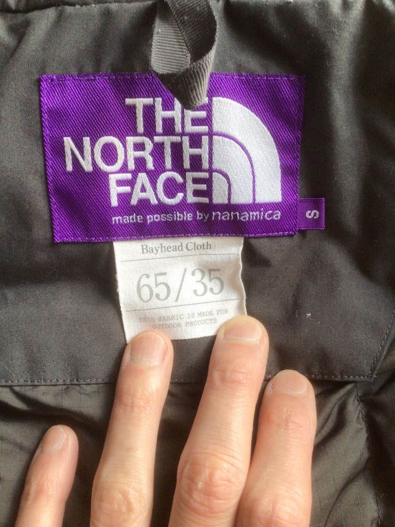 THE NORTH FACE マウンテンダウンコート