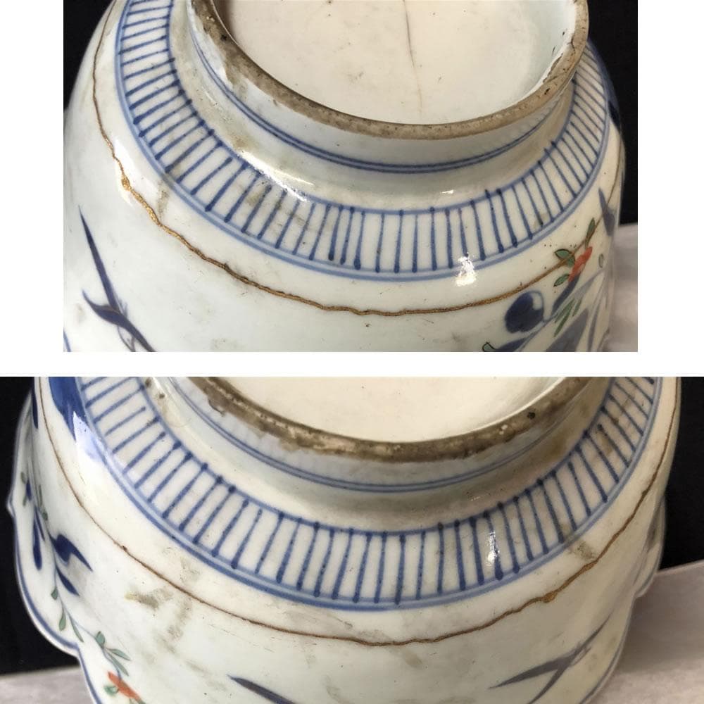 e2384 古伊万里 色絵 鉢 口径16cm 輪花縁 輪花鉢 - メルカリ