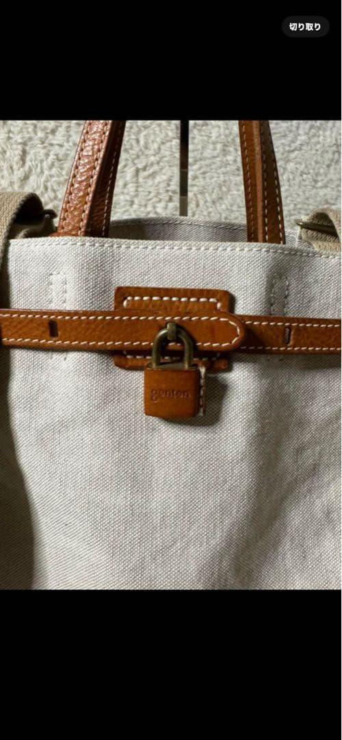 genten ゲンテン　　リュック