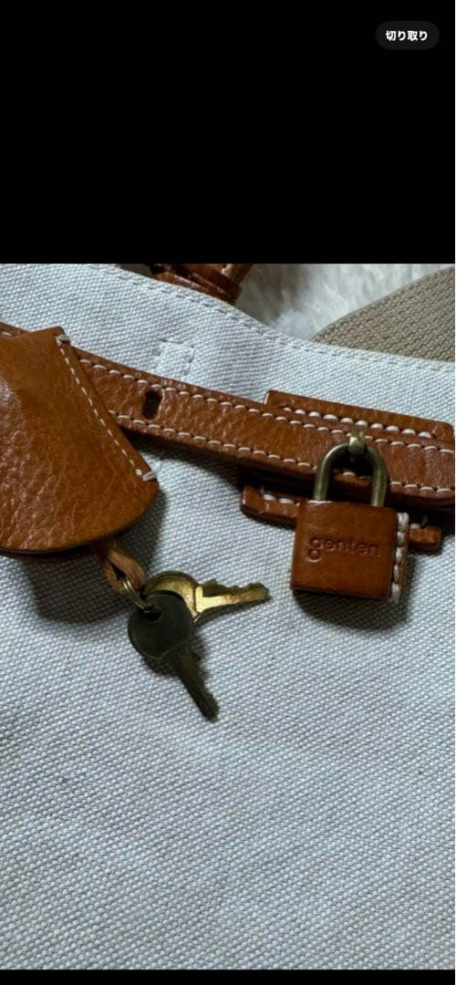 genten ゲンテン　　リュック