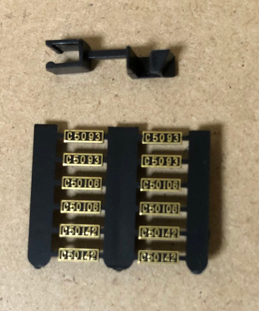 KATO 蒸気機関車C5078 & 客車5両セット Nゲージ