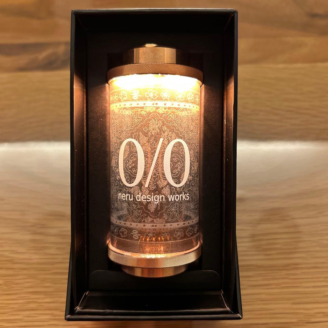 neru design works 38灯 THE RICH COPPER neru design works 38-kT THE