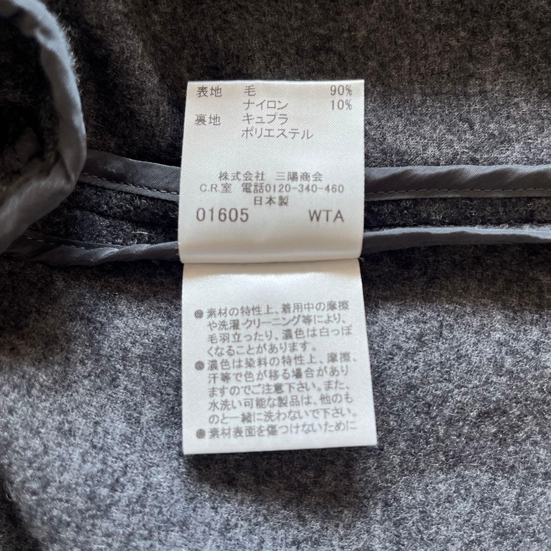 【美品】《BURBERRY LONDON》ポンチョ風 ウール ショート コート