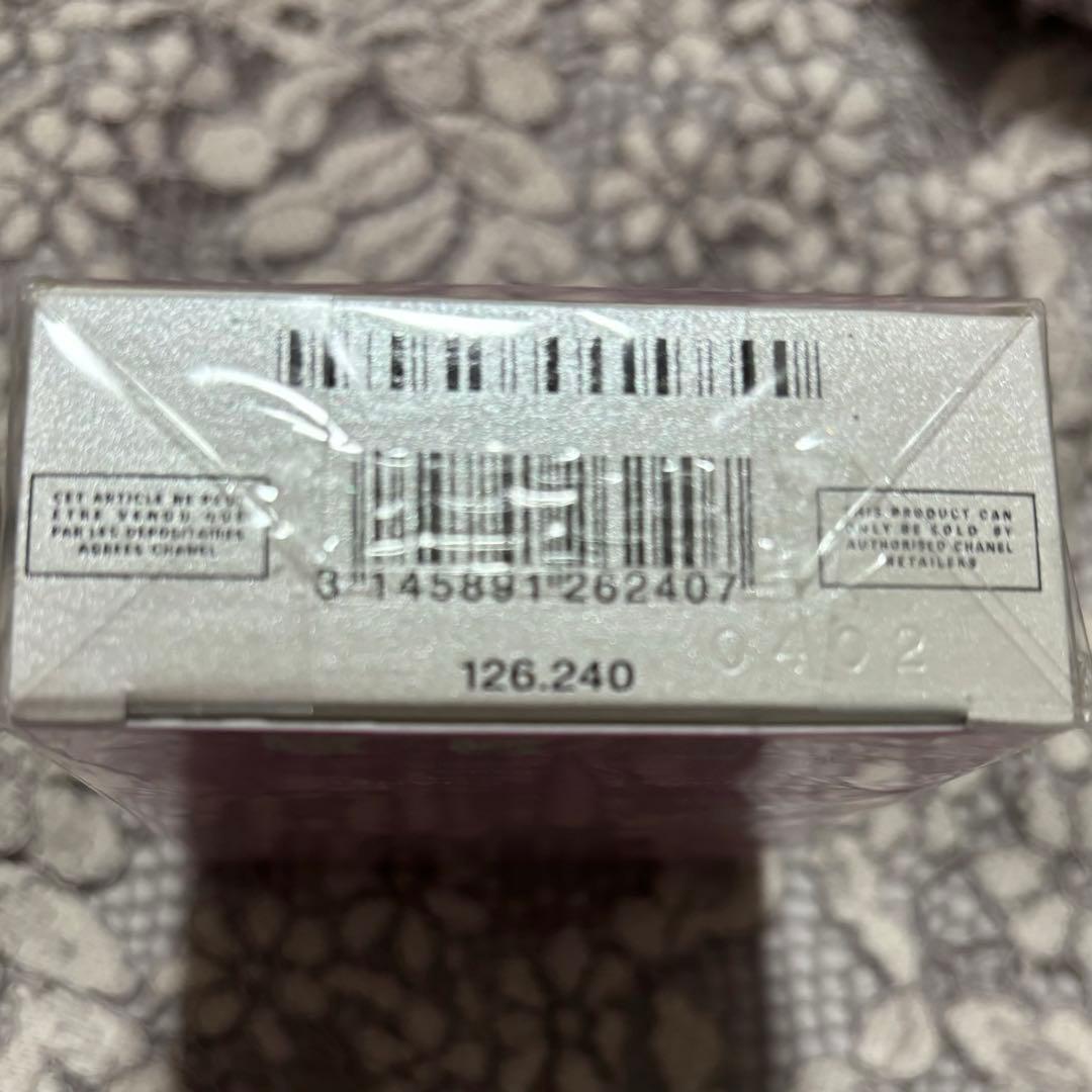 CHANEL シャネル チャンス オードゥ パルファム 35m