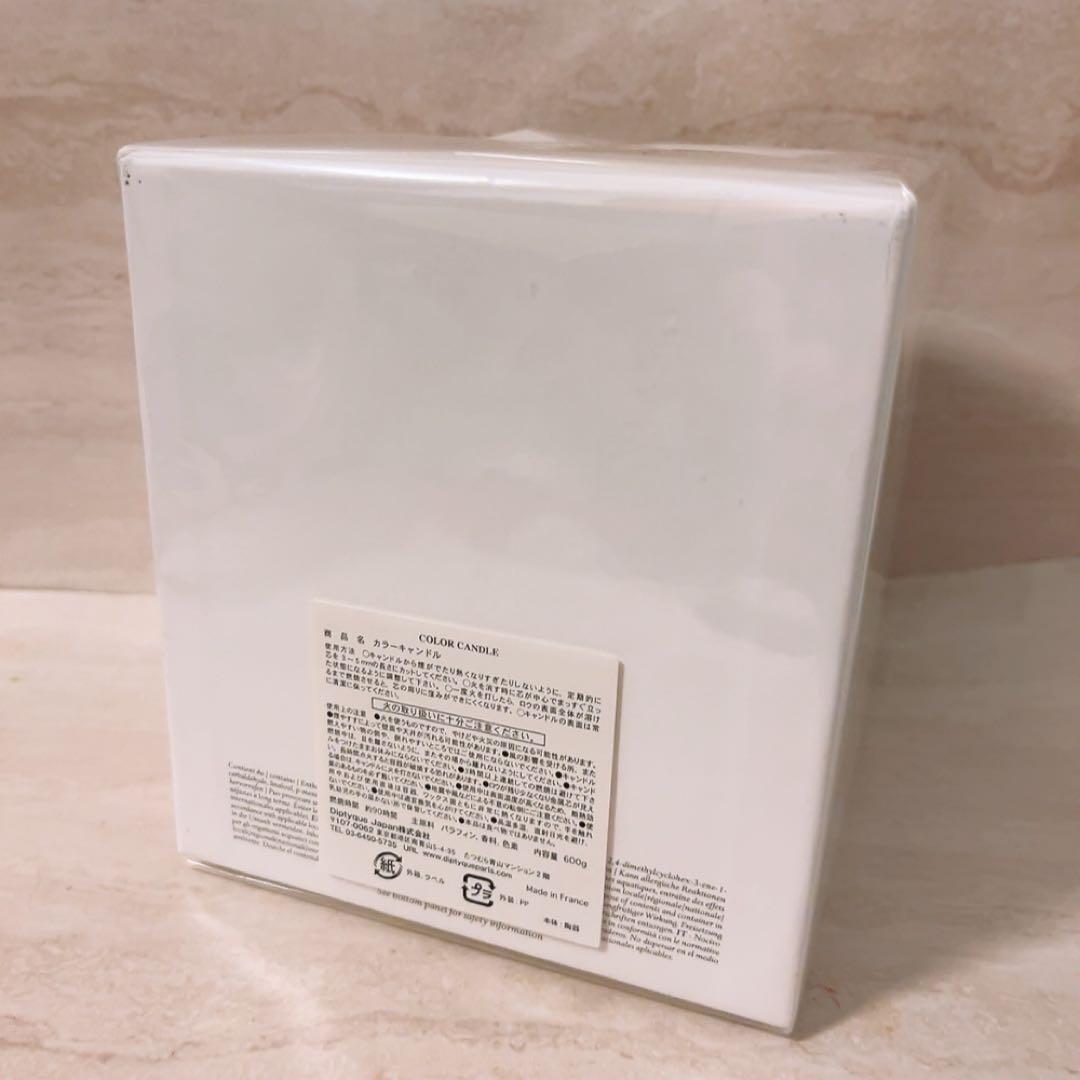 ☆未開封☆ディプティック べ キャンドル 600g diptyque BAIES