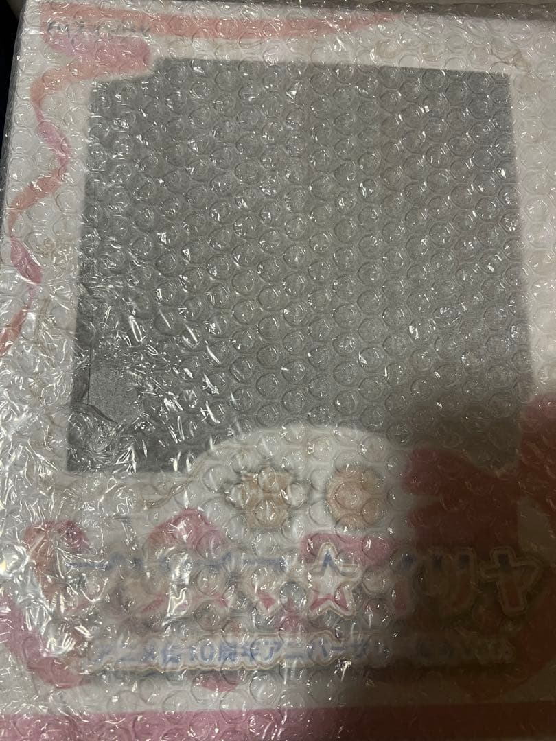 最終価格 イリヤ アニメ化10周年アニバーサリー 転身Ver. - コミック