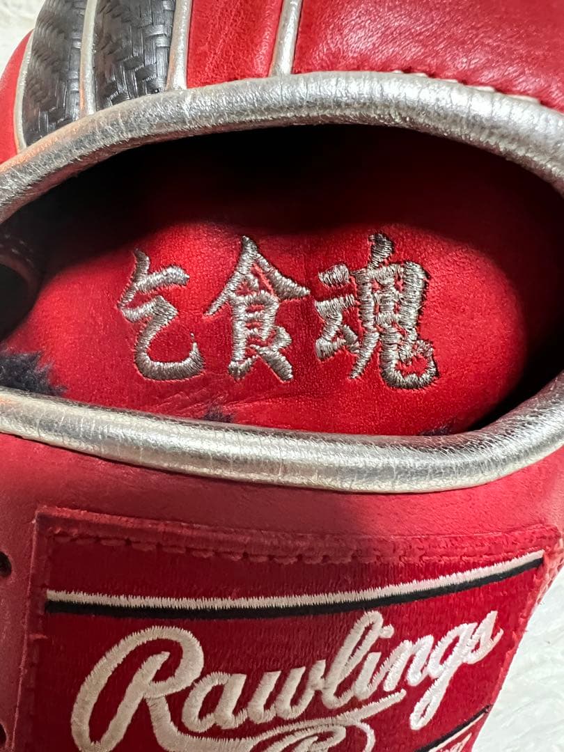 Rawlings 軟式外野手用グローブ　Hyper Shellレザー使用モデル