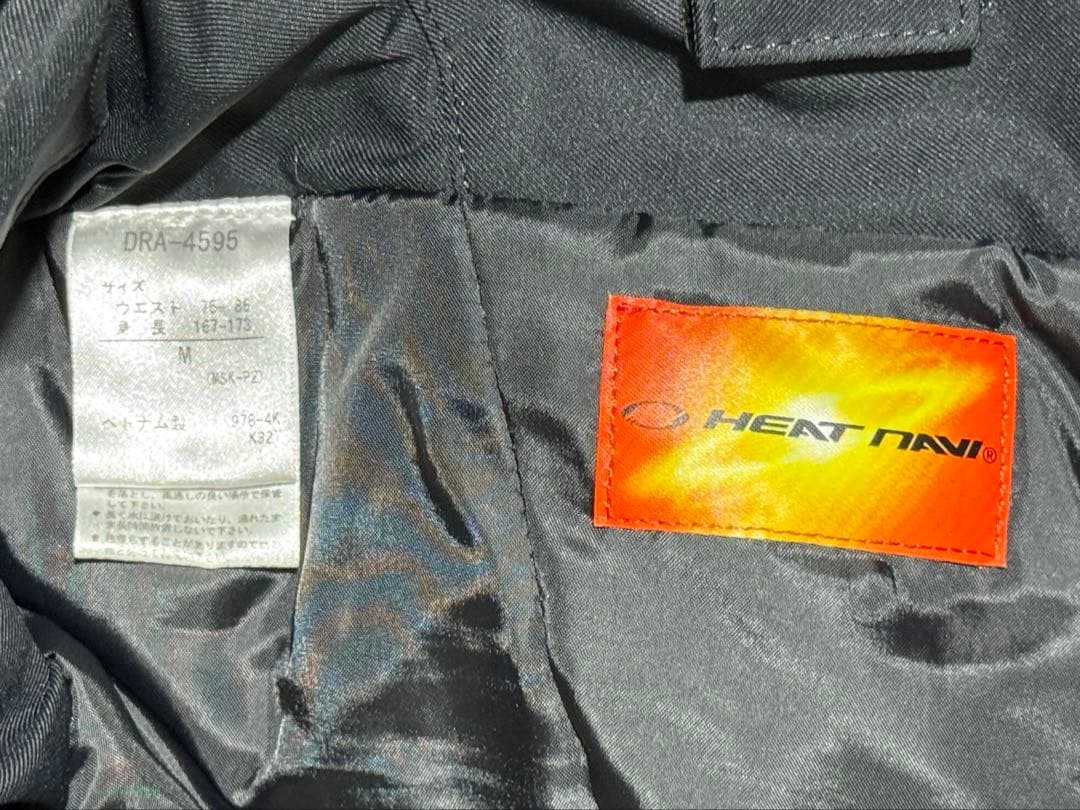 スキーウェア上下セット・グローブ　メンズ　デサント　DESCENTE Mサイズ