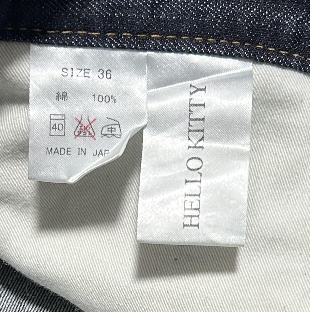 【濃紺美品】児島ジーンズ ハローキティ コラボ ジーンズ 36 Y2K