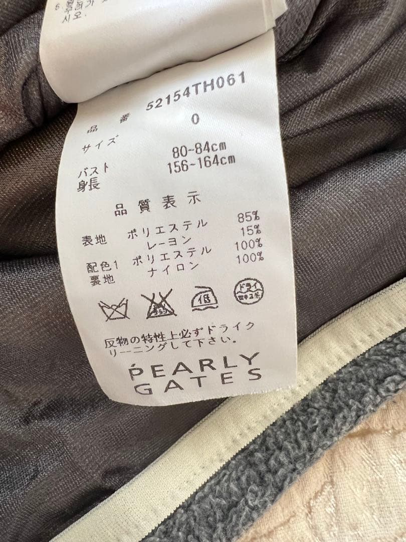 パーリーゲイツ　可愛い韓国パーリー