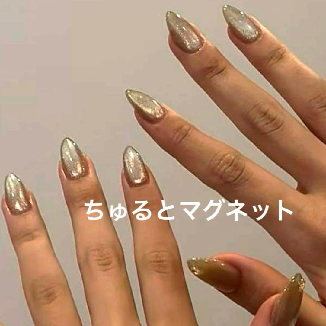 にあ様 オーダーチップ 持ち込みデザイン 2点 3000円 5000円