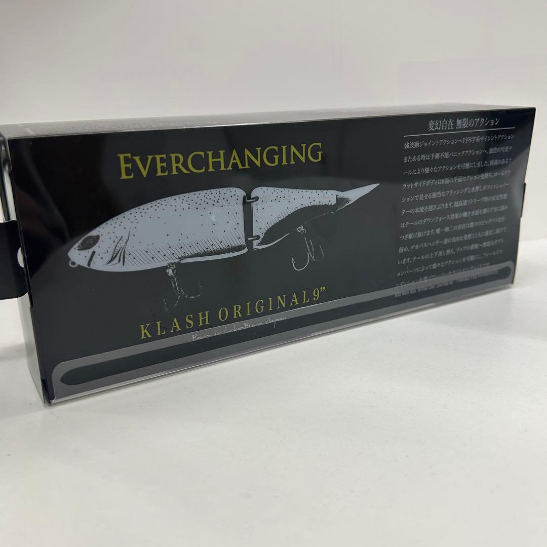 スミレ鮎 BOMBADA KLASH9 ビッグベイト 3.5oz