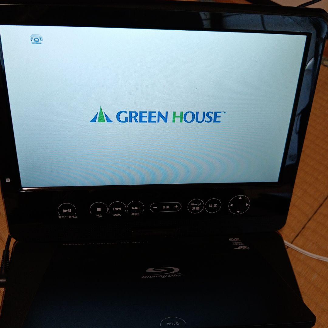 GREENHOUSEブルーレイプレーヤーGH-PBD10AT-BK動作品