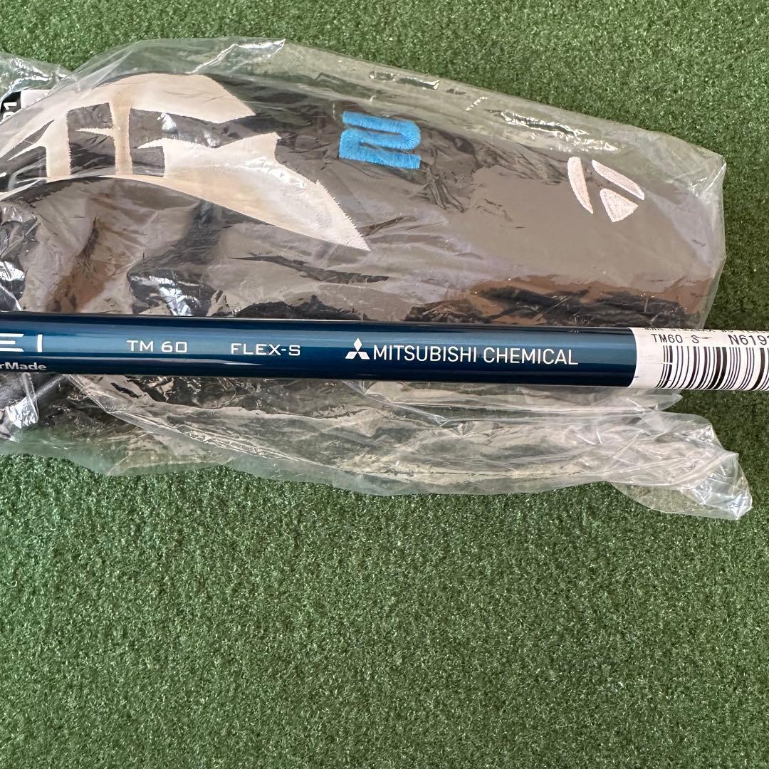 テーラーメイド ゴルフ SIM2 MAX レスキュー 5UT