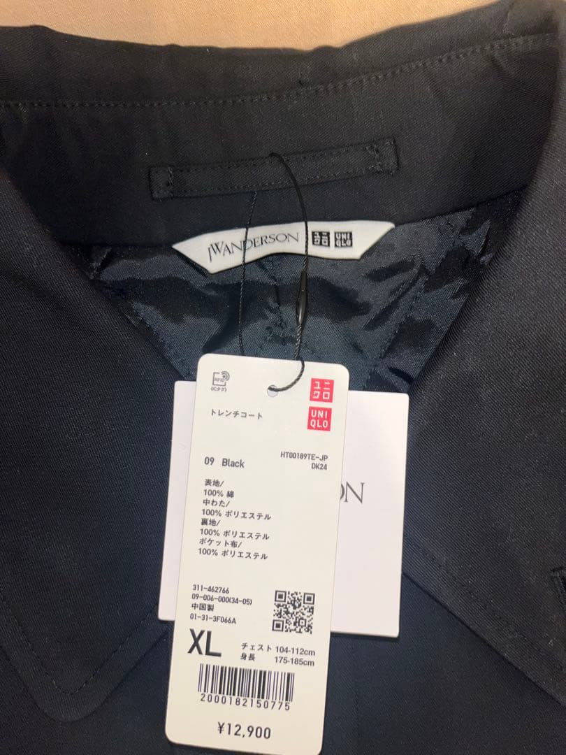 新品UNIQLO JWAトレンチコートステンカラーコートキルティングXLブラック