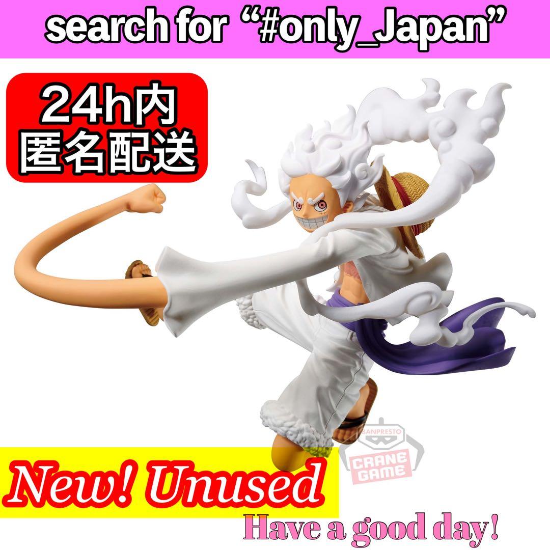 ONE PIECEワンピース BATTLE RECORD ルフィ ニカ ギア5 - メルカリ