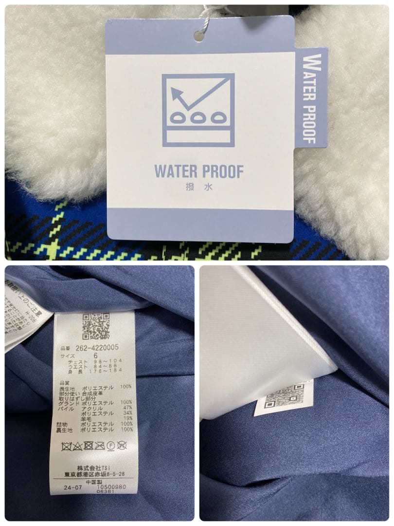 新品 ジャックバニー 2WAYストレッチタフタ ボア襟ブルゾン(6)LL/黄