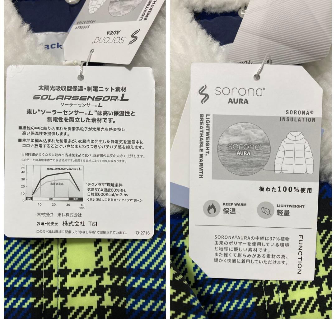 新品 ジャックバニー 2WAYストレッチタフタ ボア襟ブルゾン(6)LL/黄