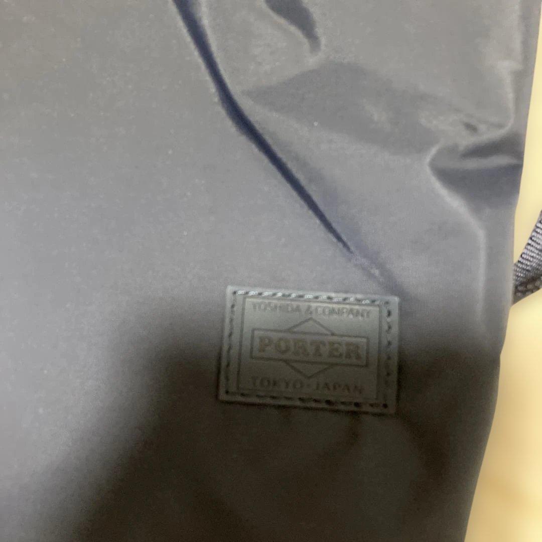 ミルク！新品未使用　ポーターガール porter girl ナップサック