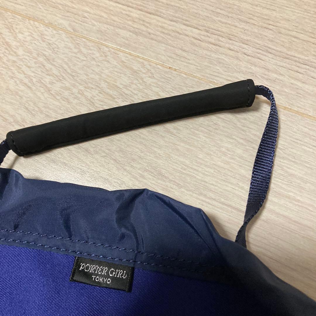 ミルク！新品未使用　ポーターガール porter girl ナップサック