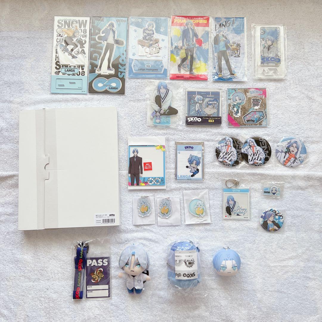 SK∞ エスケーエイト ランガ/シャドウ 纏め売り - メルカリ