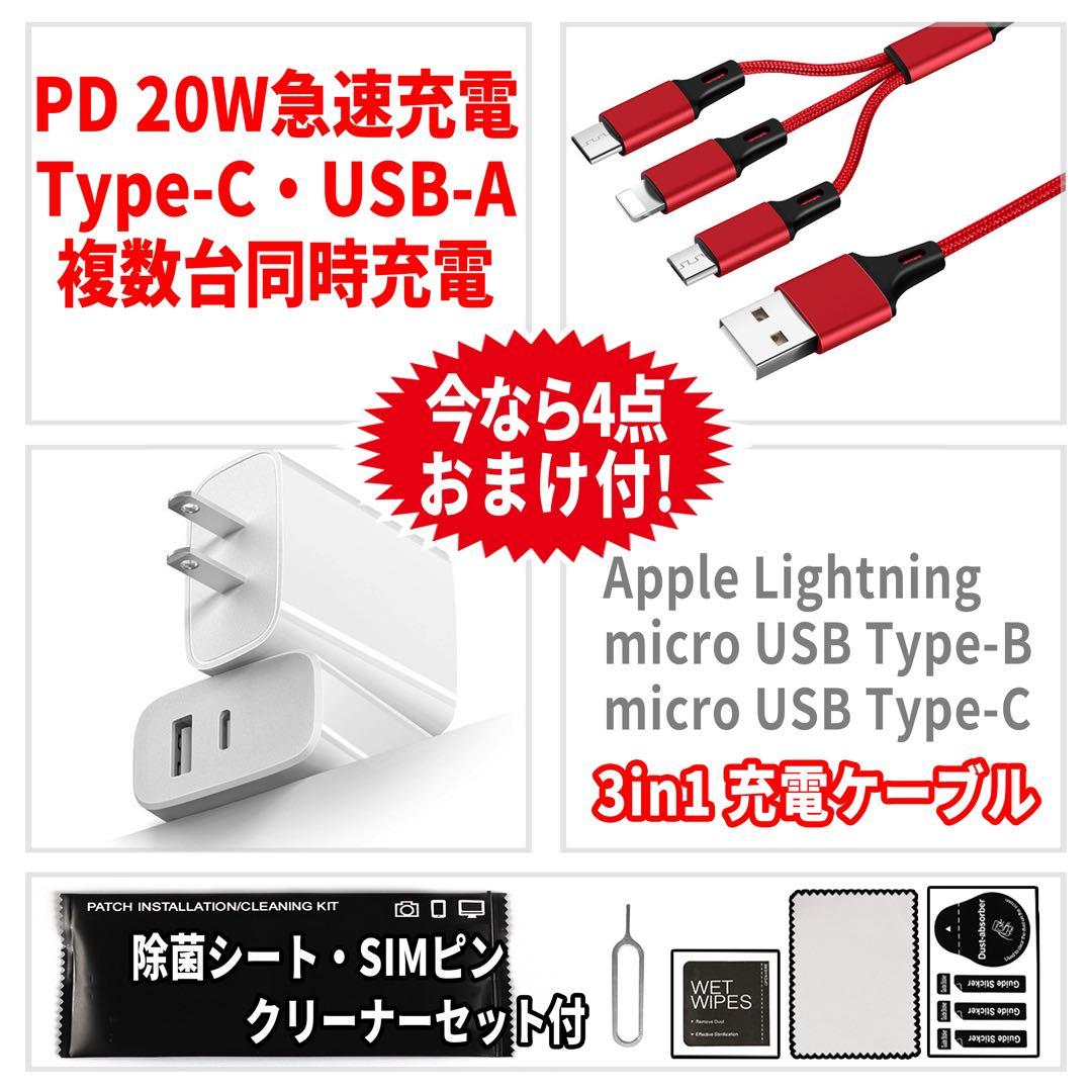 SIMフリー arrows We2 64GB ライトオレンジ 電池良好