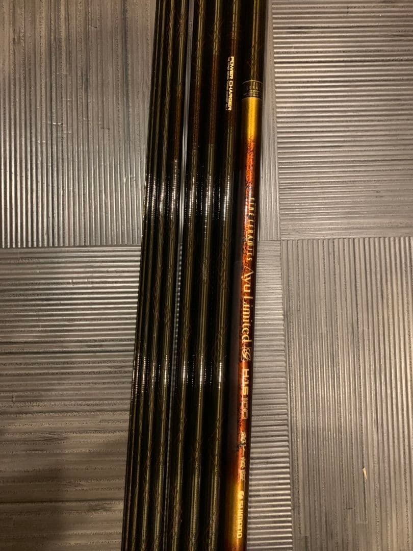 シマノ鮎竿、ファインセラミックH1.5、100メーター