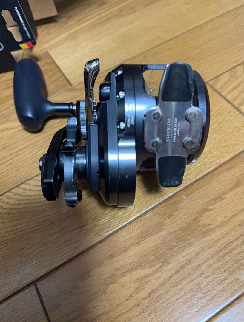 オシアジガー　2001NRHG