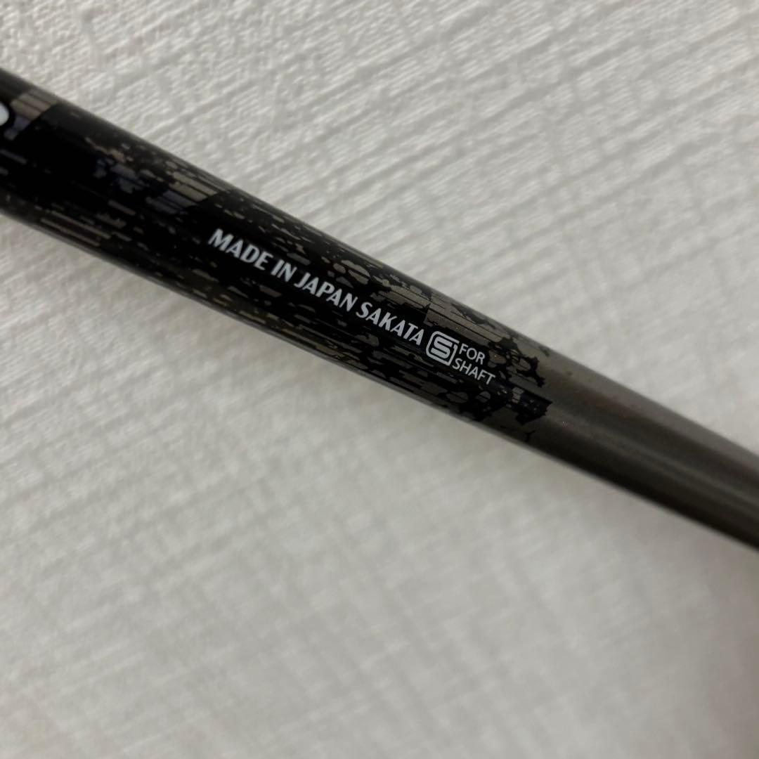 TW757 ホンマ ユーティリティ 4u21° VIZARD TH8