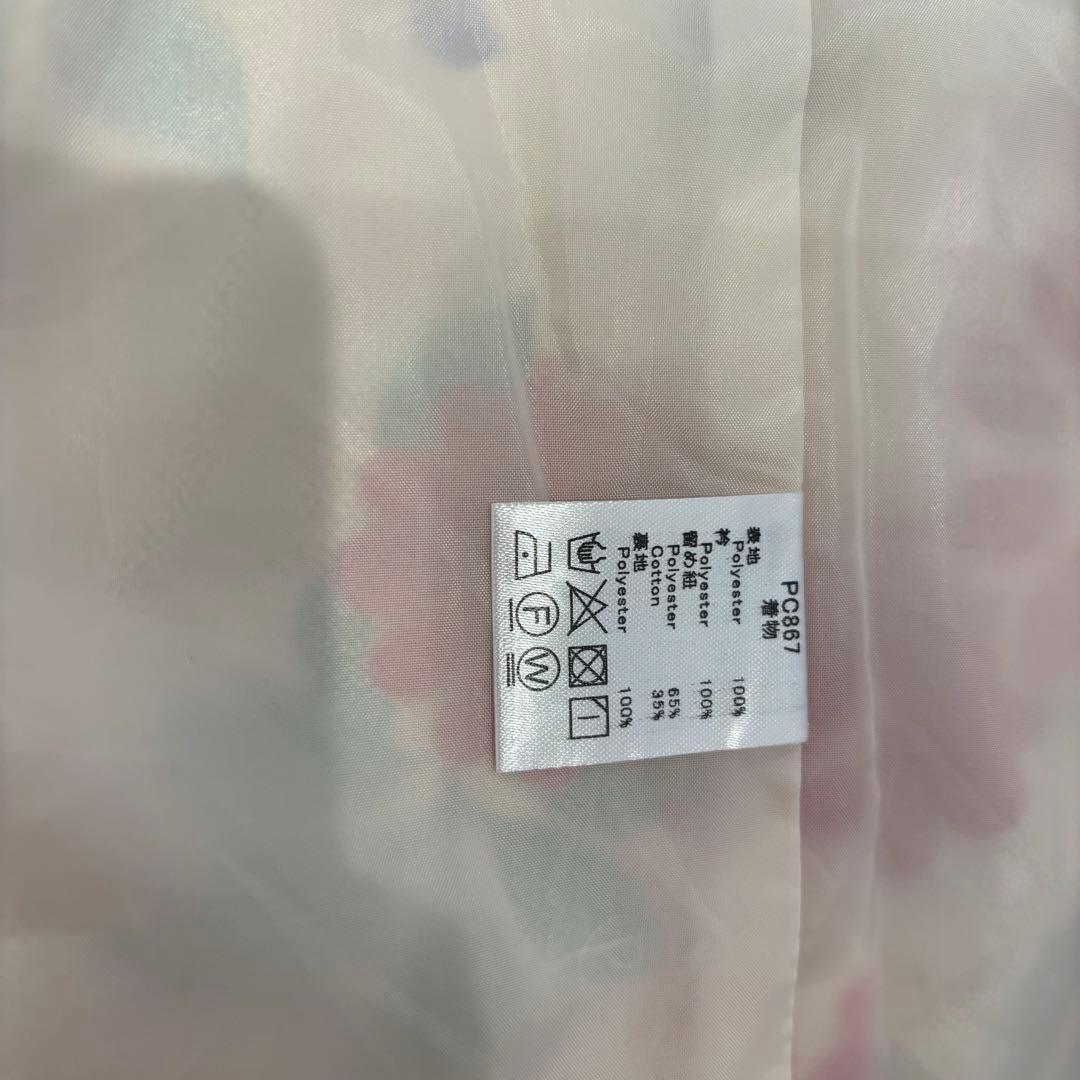 Catherine Cottage キャサリンコテージ　七五三　着物3点セット