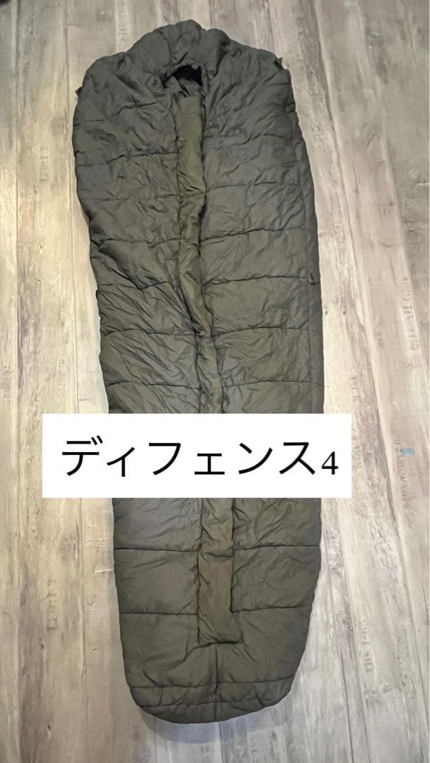 カリンシア ディフェンス4 Sサイズ