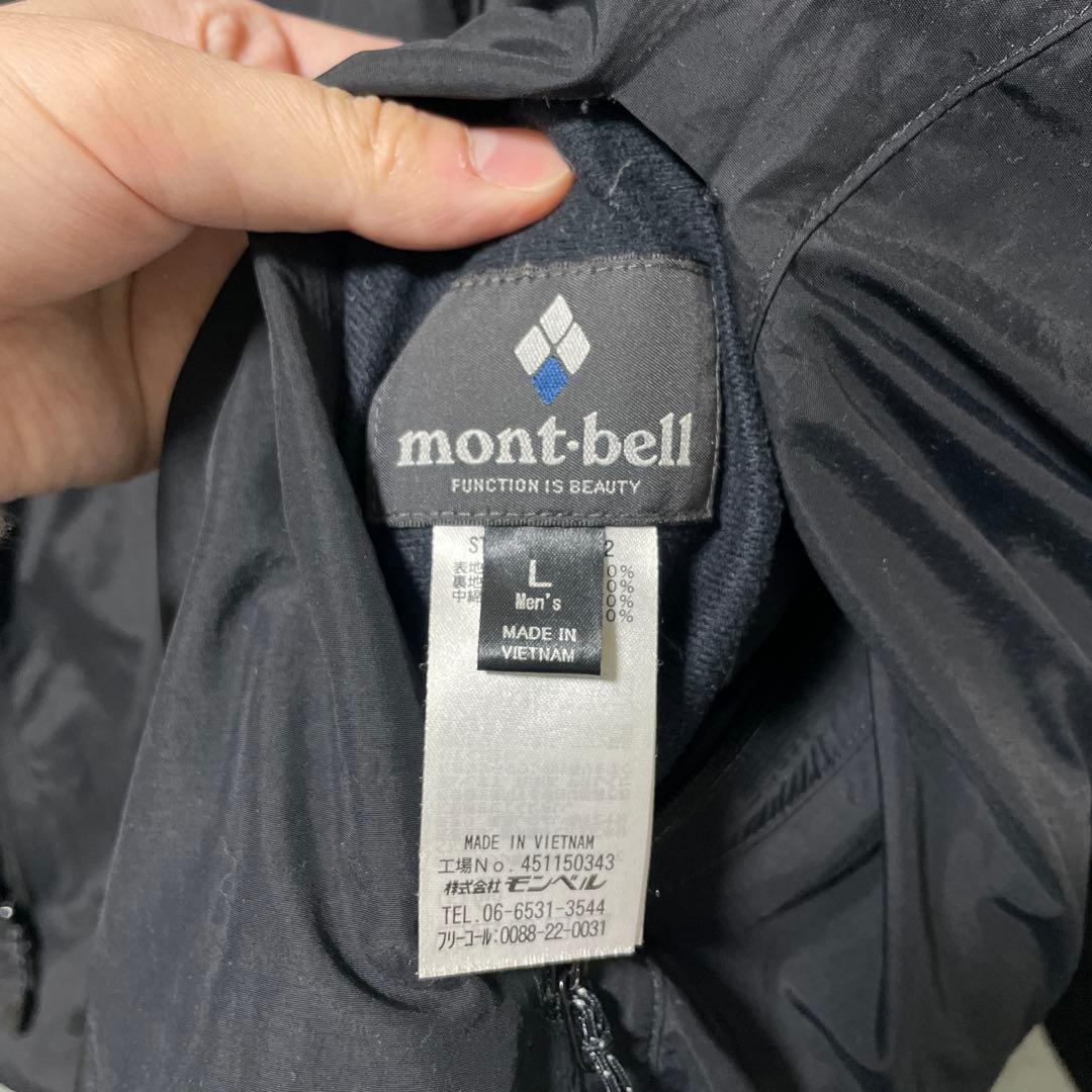 montbell リバーシブル ダウン コロラドパーカ L