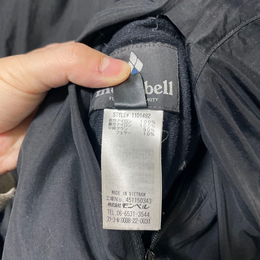 montbell リバーシブル ダウン コロラドパーカ L