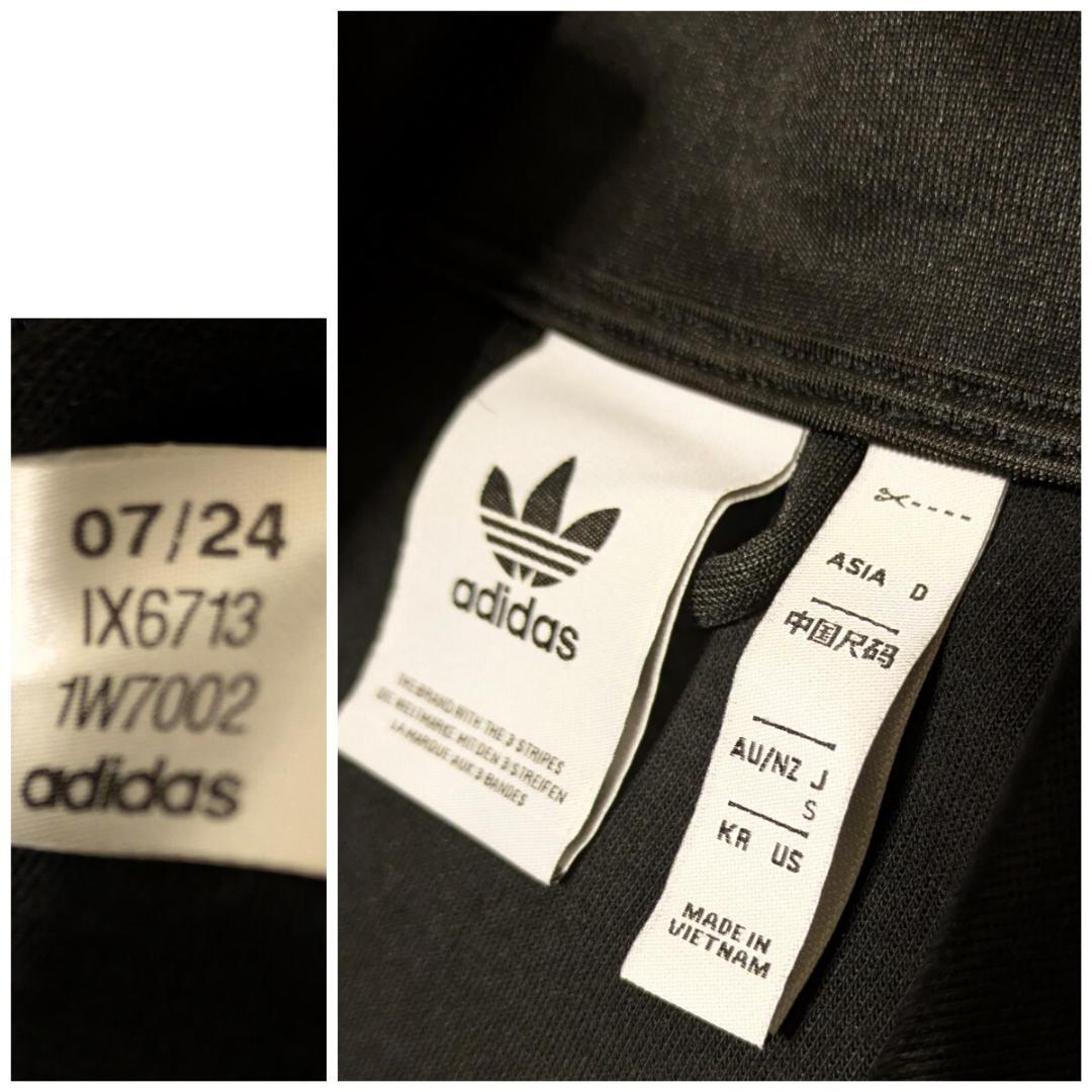 アディダス Q4 FS トラックトップ ジャージ S 黒 IX6713　丈68