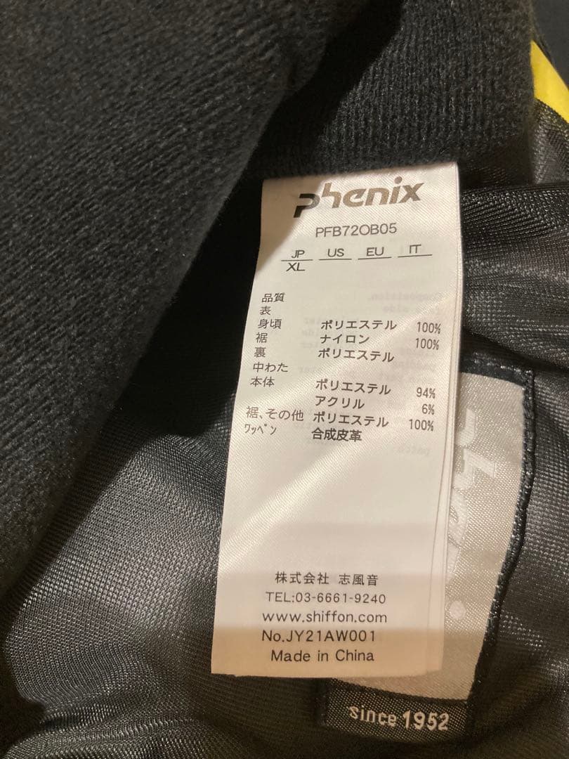 江*子様 Phenix スキーウェア XL