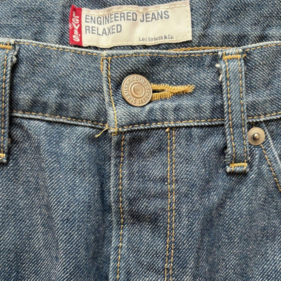初期リーバイス エンジニアード ジーンズ 501XX リーバイス646 517