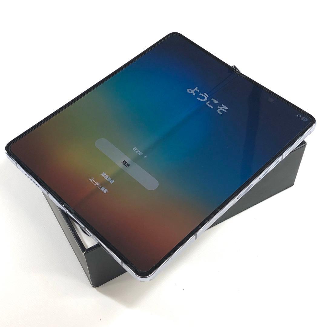 【良品】Galaxy Z Fold5 256GB｜SIMフリー ｜SC-55D