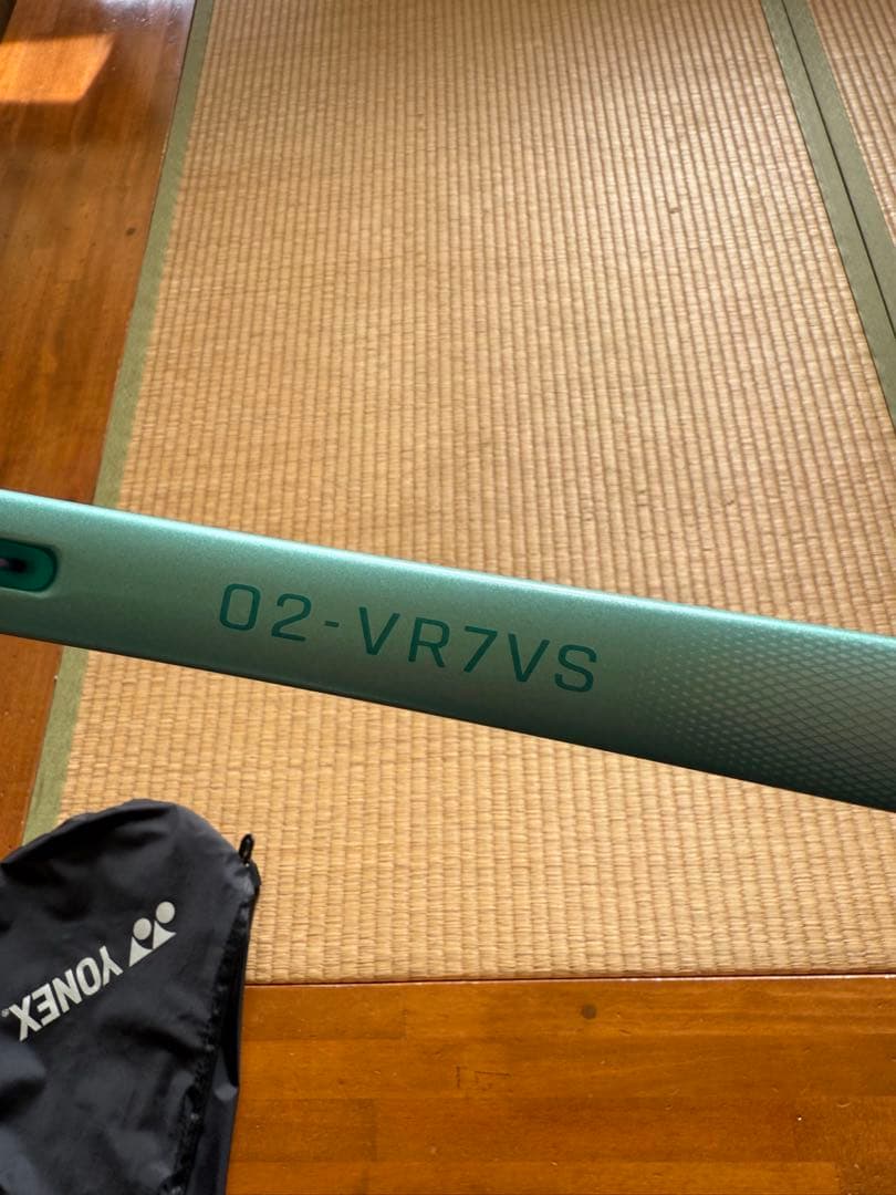 ボルトレイジ7VS ラケットケース付