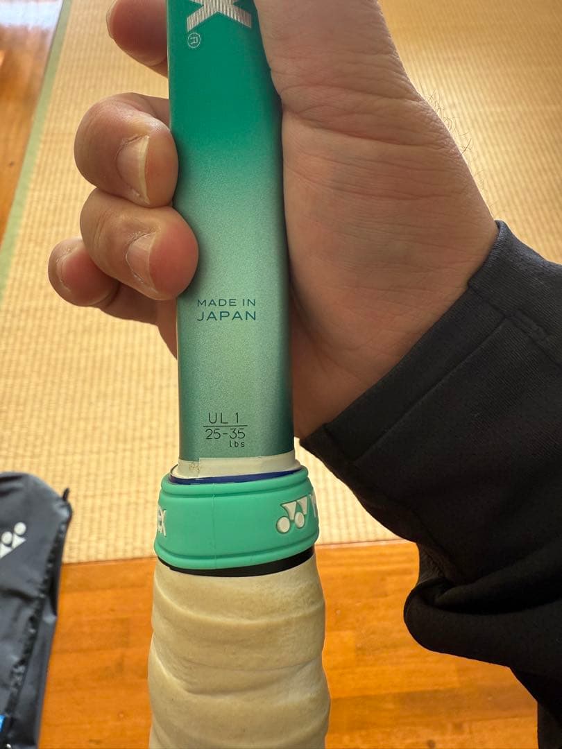 ボルトレイジ7VS ラケットケース付