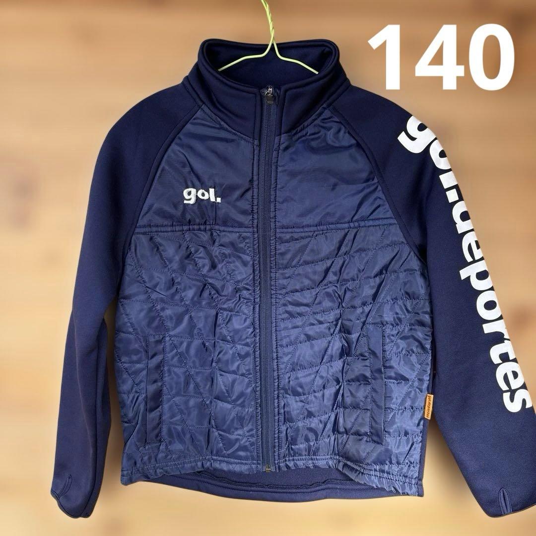 gol. 新品未使用 140 パディングハーフコート 上下セット 裏起毛