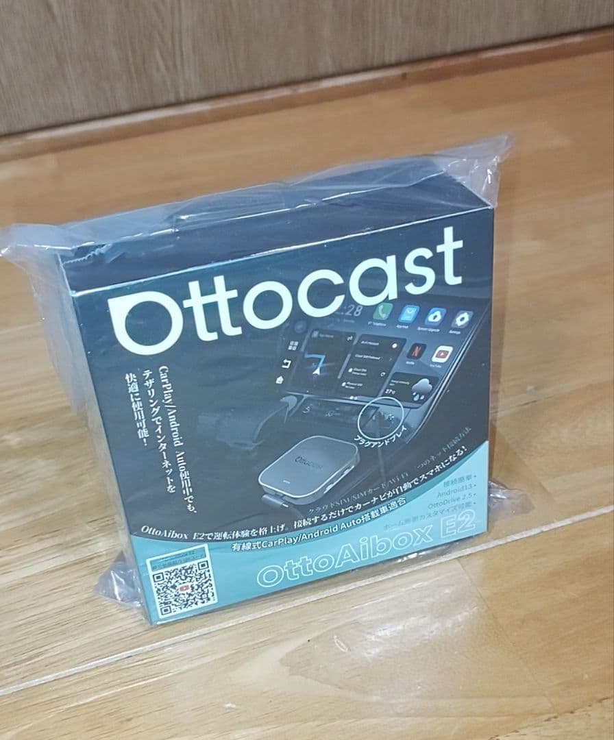 【新品未使用】オットキャスト 有線接続のみの純正CarPlayをワイヤレス化