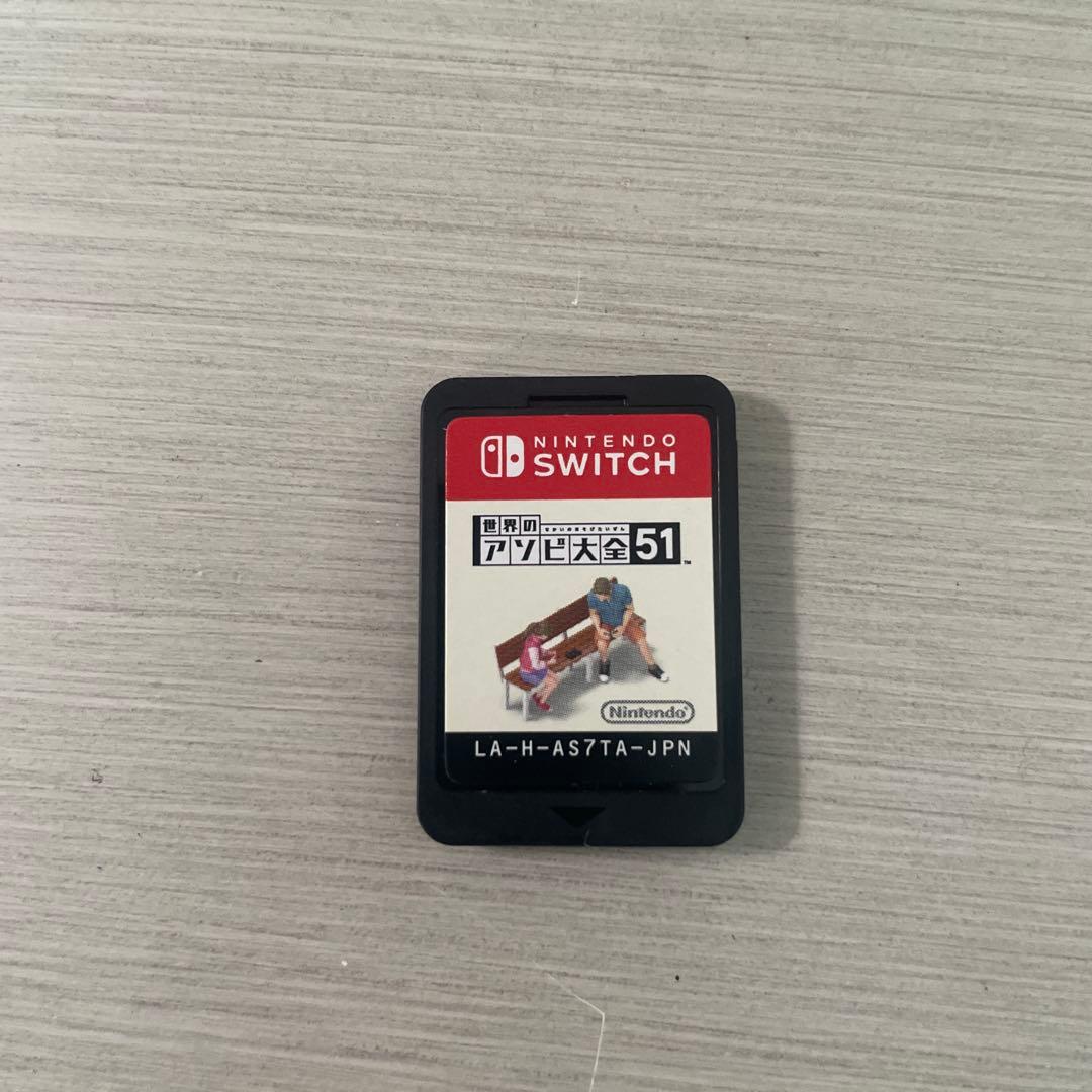 Nintendo Switch Lite グレー 本体　ソフト付