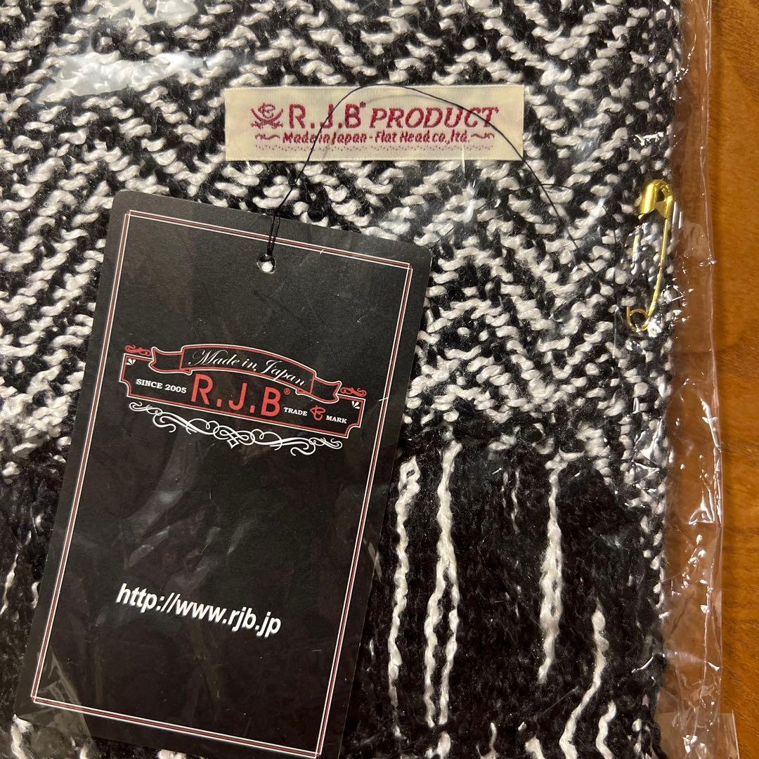 R.J.B フラットヘッド シルクツイードマフラー ブラック/ホワイト メンズ
