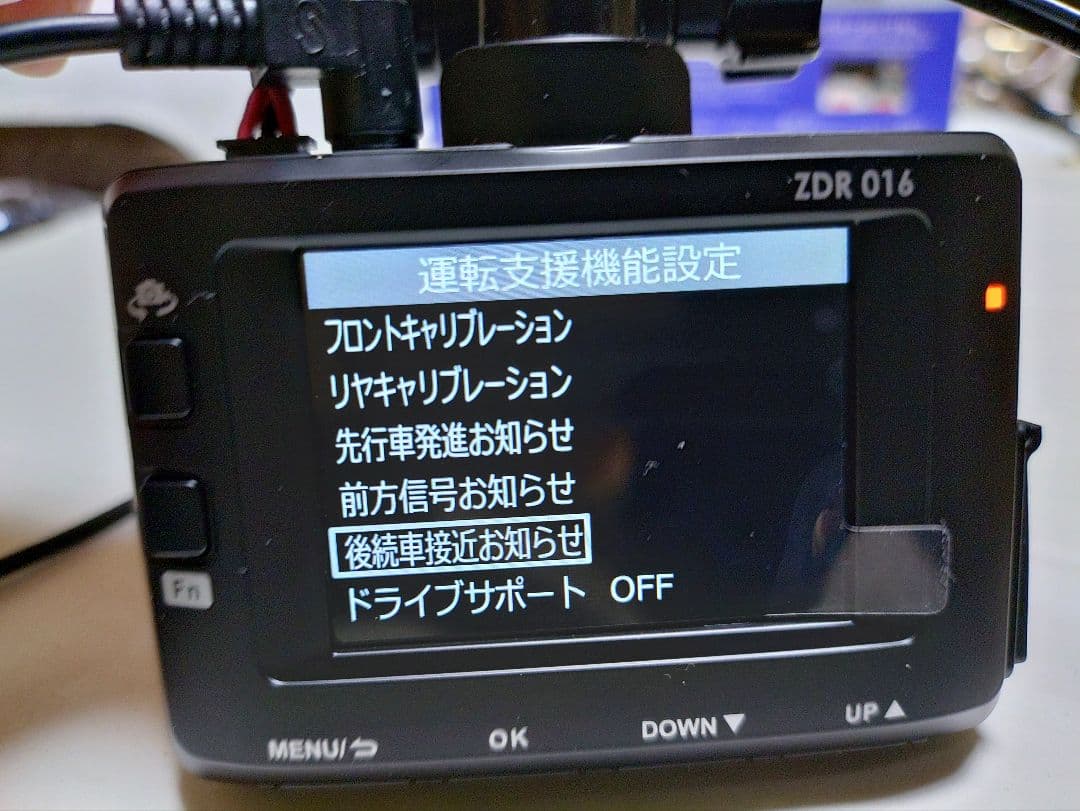 コムテックZDR-016型前後2カメラドライブレコーダー完全作動確認フルセット