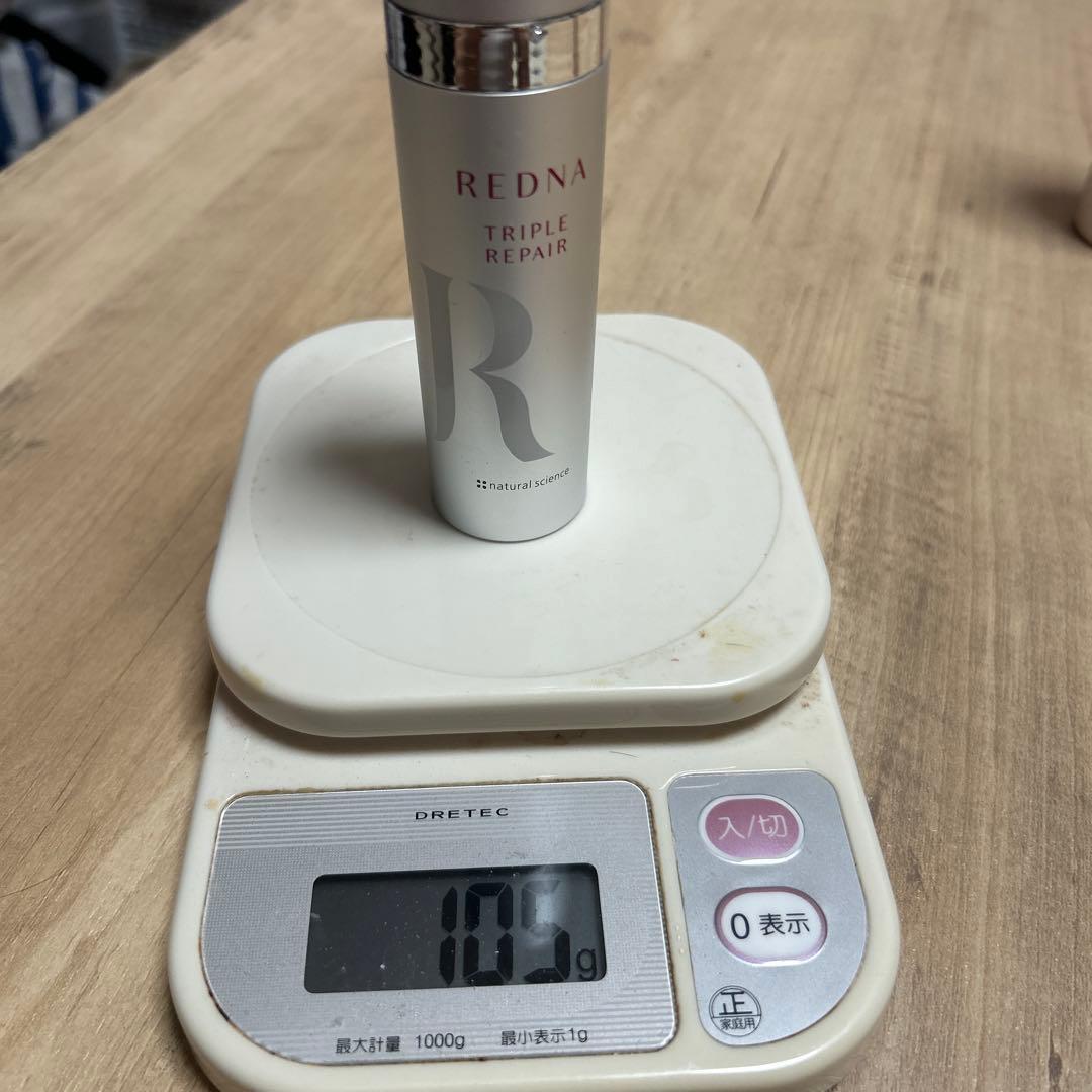 REDNA リッチモイストローション 155ml ミルク110ml トリプル