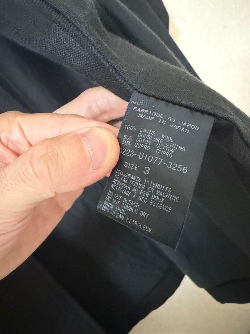 ARTS&SCIENCE アーツアンドサイエンス Balmacaan コート 3