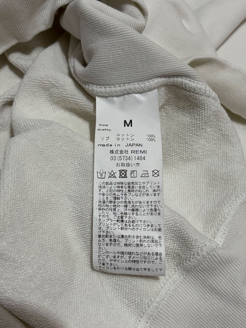 R*X様 新品　REMI RELIEF レミレリーフクルーネックスウェット　トレ